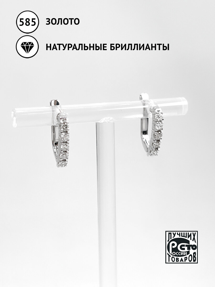 Серьги Кристалл Мечты 25031109 