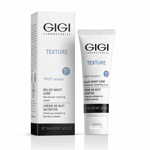 GIGI TEXTURE Night Cream Relief (Крем ночной восстанавливающий), 50 мл gigi ночной восстанавливающий крем relief night cream 50 мл gigi texture