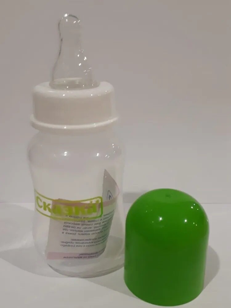 Рожок для кормления "Сказка" фигурный (1008) с силиконовой соской, 125 мл, зеленый А