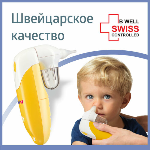 фото Назальный аспиратор медицинский b.well wc-150, желтый