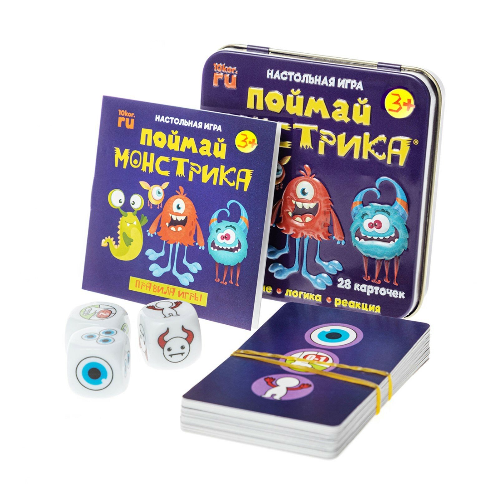 Настольная игра «Поймай монстрика» (жестяная коробочка)