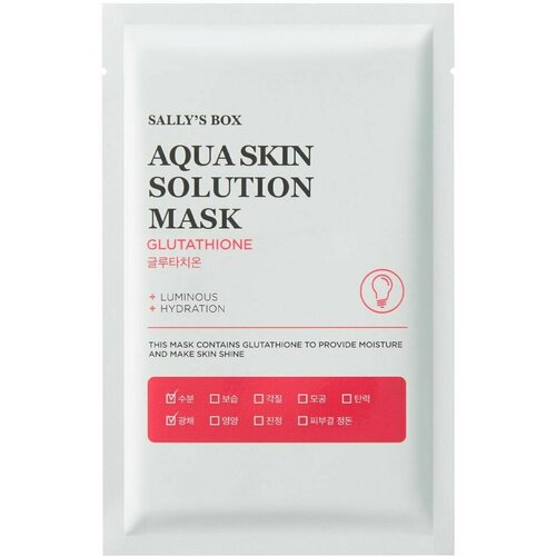 Маска для лица Sally's box Aqua Skin Solution Глутатион тканевая 22мл х 3шт