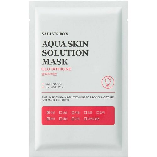 Маска для лица Sally's box Aqua Skin Solution Глутатион тканевая 22мл