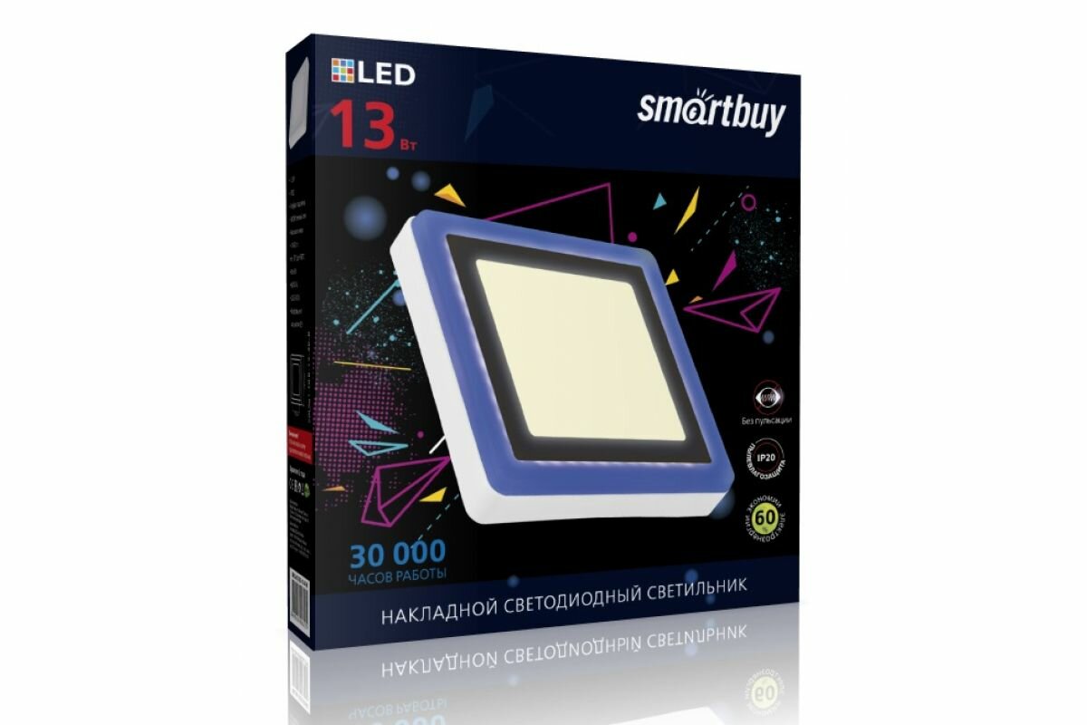 светильник накладной smartbuy с подсветкой dlb 13w/3000k+b/ip20 sbl1-dlb-13-3k-b - фото №3