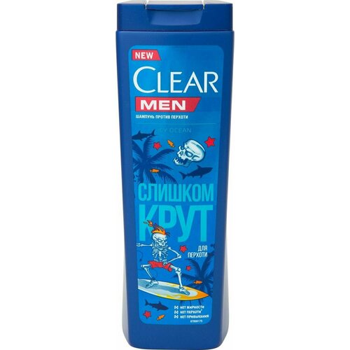 Шампунь для волос Clear Men Icy ocean Против перхоти 380мл 3 шт