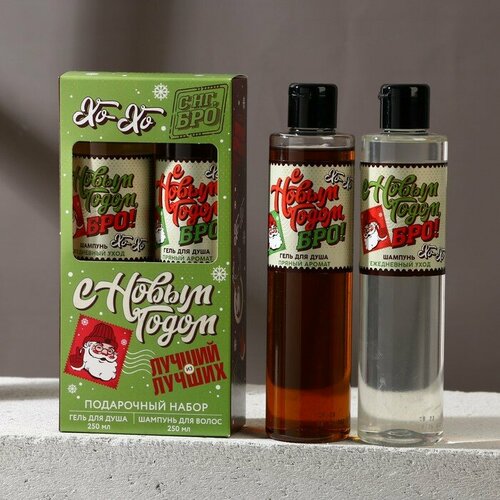 Набор С Новым годом гель для душа и шампунь для волос 2х250 мл 459₽