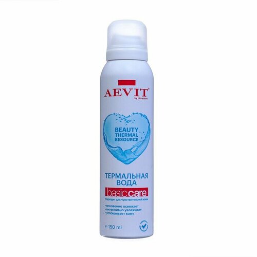 Термальная вода AEVIT BY LIBREDERM BASIC CARE для всех типов кожи, 150 мл (1шт.)