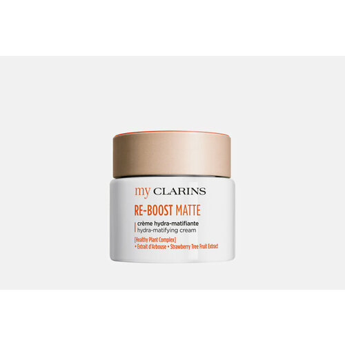 матирующий гель для лица clarins re boost matifying hydrating blemish gel 50 мл гр Матирующий крем для лица my clarins re-boost matte