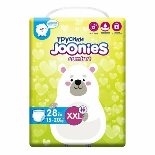 Подгузники-трусики JOONIES Comfort, размер XXL (15-20 кг), 28 шт. подгузники трусики joonies comfort 6 11 кг 54 шт