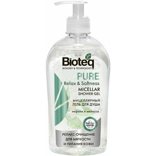 Гель для душа Bioteq Мицеллярный Нероли и мелисса 500мл х3шт