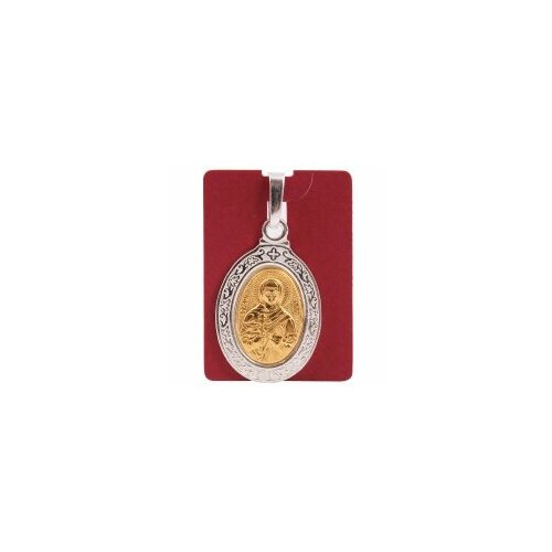 Иконка Свято-Троицкая Сергиева Лавра, золотистый, серебристый икона мученица алла готфская размер 10x13