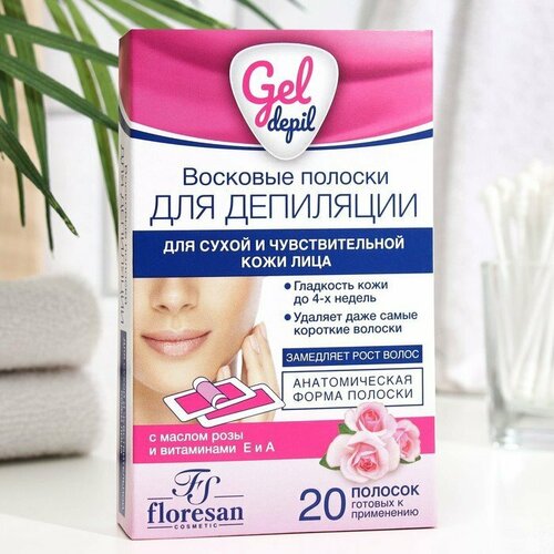 Восковые полоски Gel-depil для депиляции сухой и чувствительной кожи лица, 20 шт (комплект из 7 шт)