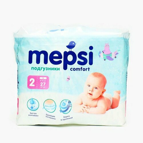 Подгузники Mepsi-премиум S (4-9 кг), 27 шт (комплект из 2 шт) mepsi подгузники comfort 27 шт белый