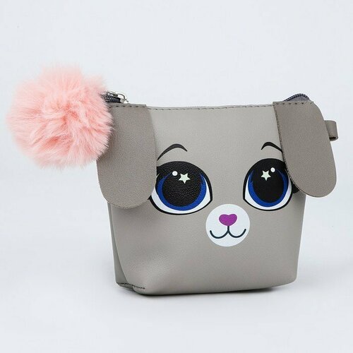 фото Сумка nazamok kids, серый