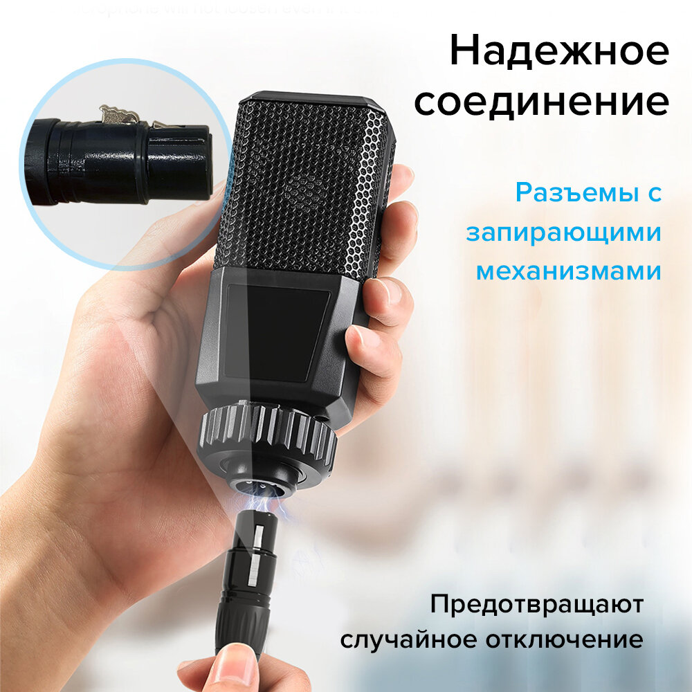GCR Кабель 10.0m микрофонный XLR M / XLR F , черный, AL case черный, GCR-53375 Greenconnect XLR M - XLR F 10м чёрный (GCR-53375) - фото №7