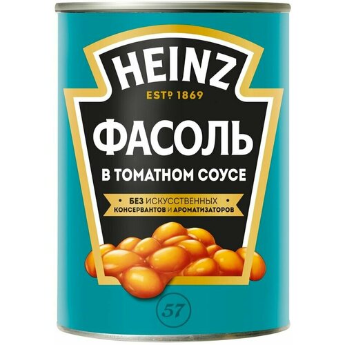 Фасоль Heinz в томатном соусе 415г х 3шт