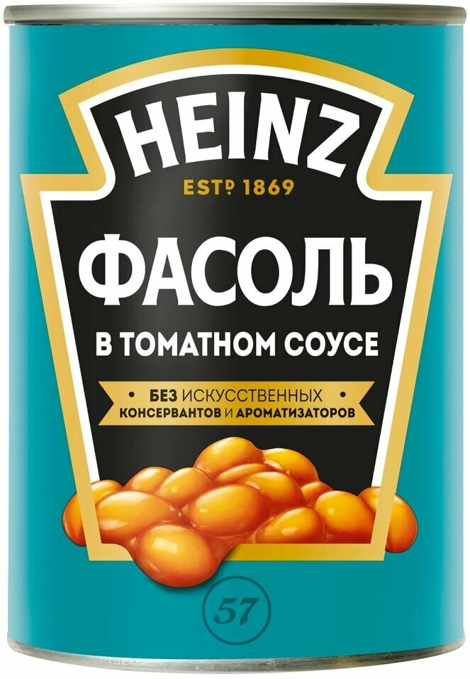 Фасоль Heinz в томатном соусе 415г х 3шт