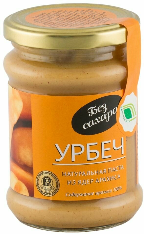 Паста Урбеч Биопродукты из ядра арахиса 280г х1шт