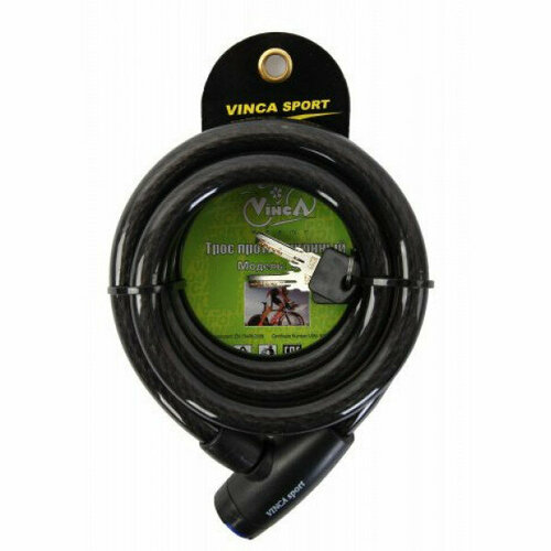 Велозамок 151800мм VS 577 1390₽