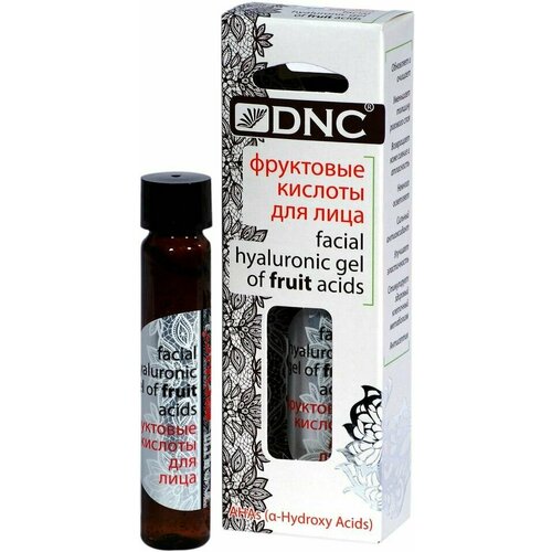 Кислоты для лица DNC Фруктовые 26мл х 3шт