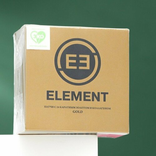 Патчи Element GOLD с 24 каратным золотом и коллагеном 60 шт 85 г комплект из 3 шт 550₽