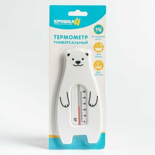 Термометр универсальный «Мишка», цвет белый (комплект из 7 шт)