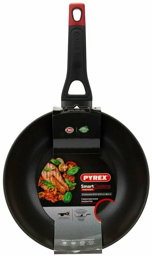 Сковорода-вок Pyrex Smart Cooking 28см х3шт