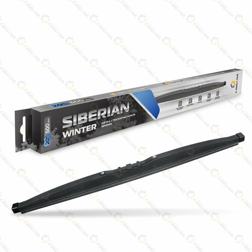 Щетка стеклоочистителя SIBERIAN WINTER зимняя 20 500 мм для большинства автомобилей с левым и правым расположением руля 13 видов креплений 980₽