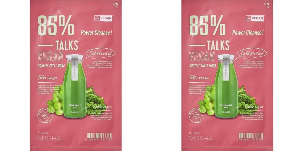 Missha Маска для упругости кожи с экстрактами зеленого винограда и кале Talks Vegan Squeeze Power Cleanse, 27 г, 1 шт, 2 уп