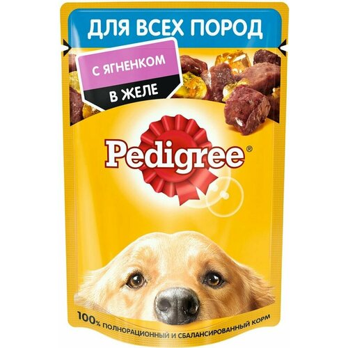 Влажный корм для собак Pedigree для всех пород с ягненком в желе 85г х2шт