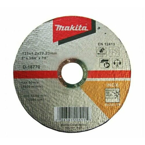 Диск отрезной по нержавеющей стали (125х1.2х22.2 мм) Makita D-18770