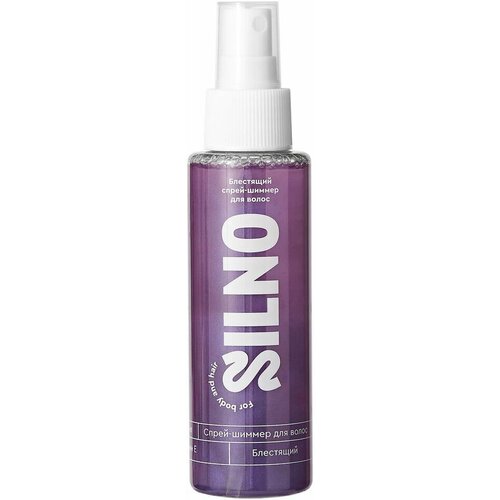 Спрей - шиммер для волос Silno Блестящий с витамином E 110мл 1шт