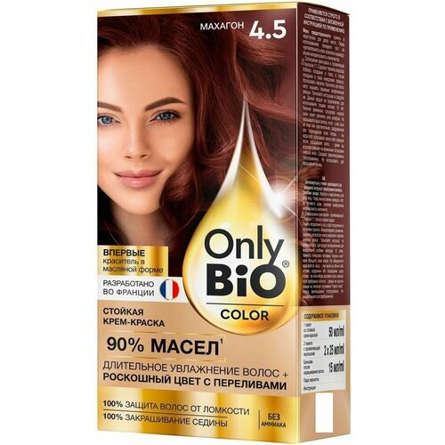 Краска для волос Only Bio Color тон 4.5 Махагон 115мл х3шт