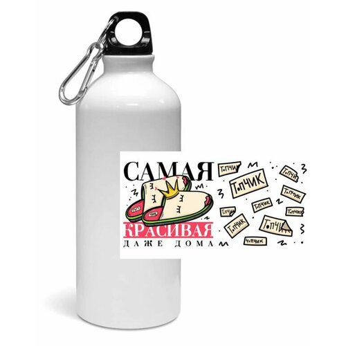 фото Спортивная бутылка день влюбленных №12 migom