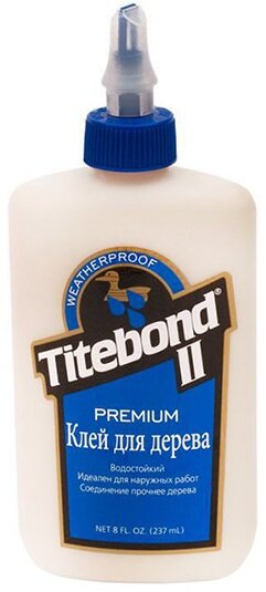 TITEBOND II Premium Wood Glue Клей ПВА однокомпонентный для дерева медово-желтый (237 мл)