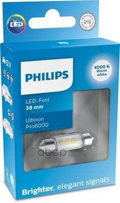 Лампа Сигнальная Festoon 38Mm Led 11854 Wu60 12V X1 1Шт Philips арт. 11854WU60X1