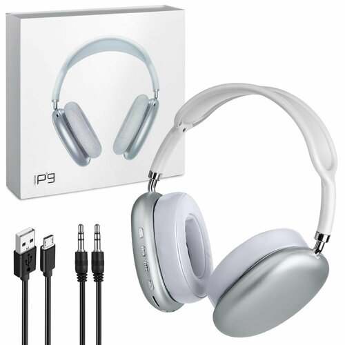 Беспроводные накладные Наушники Bluetooth с микрофоном P9 серебро 105000₽