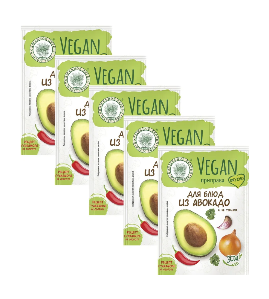 Vegan-приправа для блюд из авокадо 15г х 5 штук