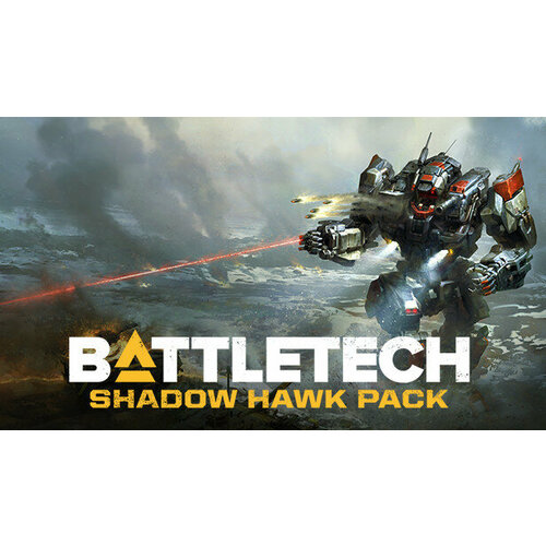 Дополнение BATTLETECH Shadow Hawk Pack для PC (STEAM) (электронная версия)