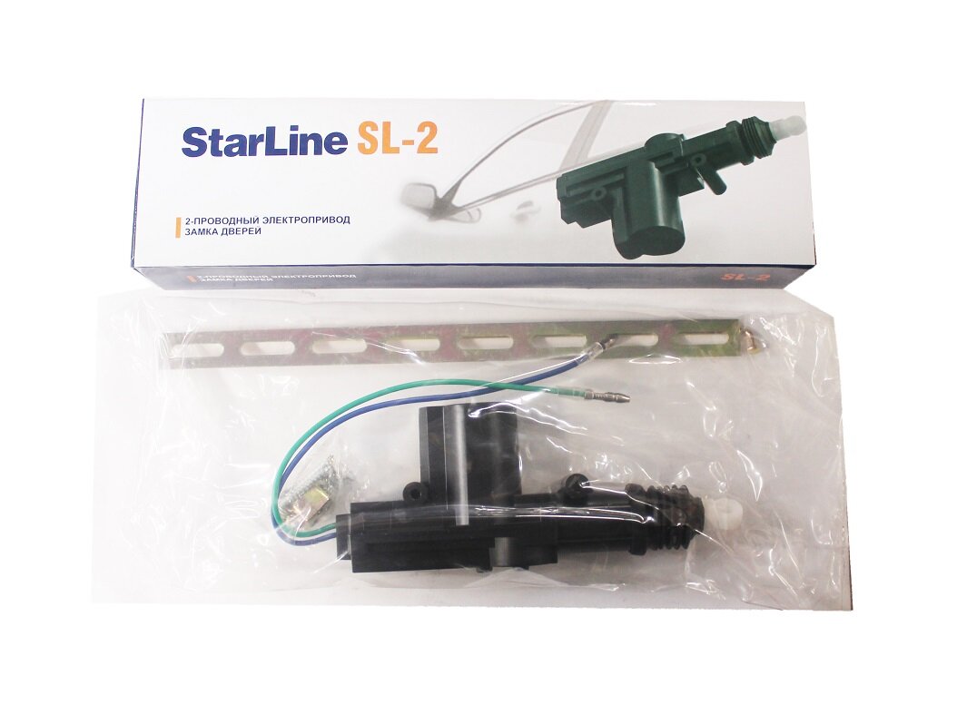 Активатор блокировки двери 12V (2 провода) StarLine SL-2