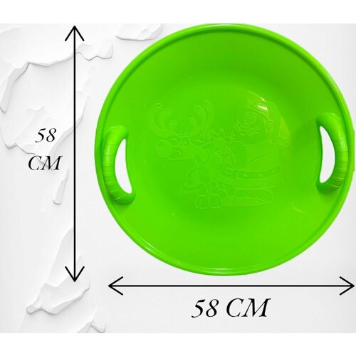 Детская ледянка Зелёная нордпласт Салазка большая, 58 см
