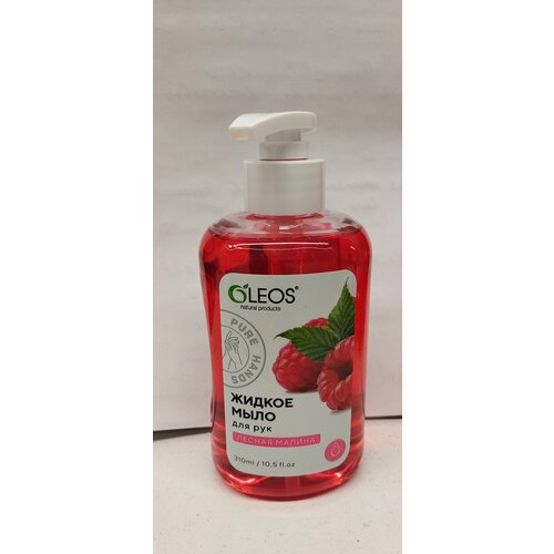 Мыло жидкое для рук олеос Лесная малина 310мл 471₽