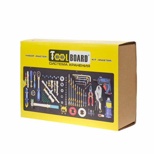 Набор Мастер для крепления инструментов