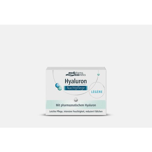 Крем для лица ночной легкий medipharma cosmetics hyaluron nachtpflege legere