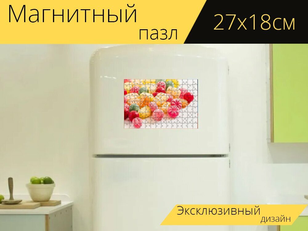 Магнитный пазл "Конфеты, сладости, сладкий" на холодильник 27 x 18 см.