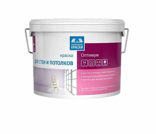 Текс оптимум краска для стен и потолка, глубокоматовая (14кг)