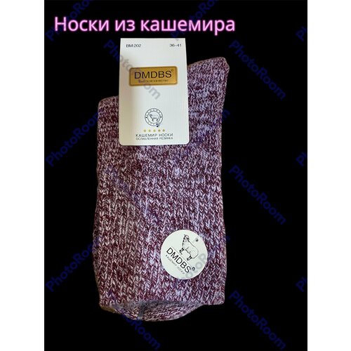 фото Женские носки средние, ослабленная резинка, размер 36-41, фиолетовый китай
