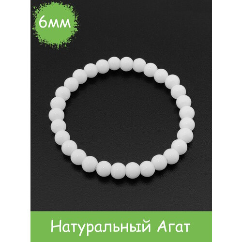 фото Браслет rockstore, агат, размер 18 см, размер l, белый глянцевый