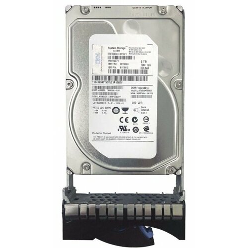 Жесткий диск IBM 81Y3912 2Tb 7200 SAS 35 HDD 29585₽
