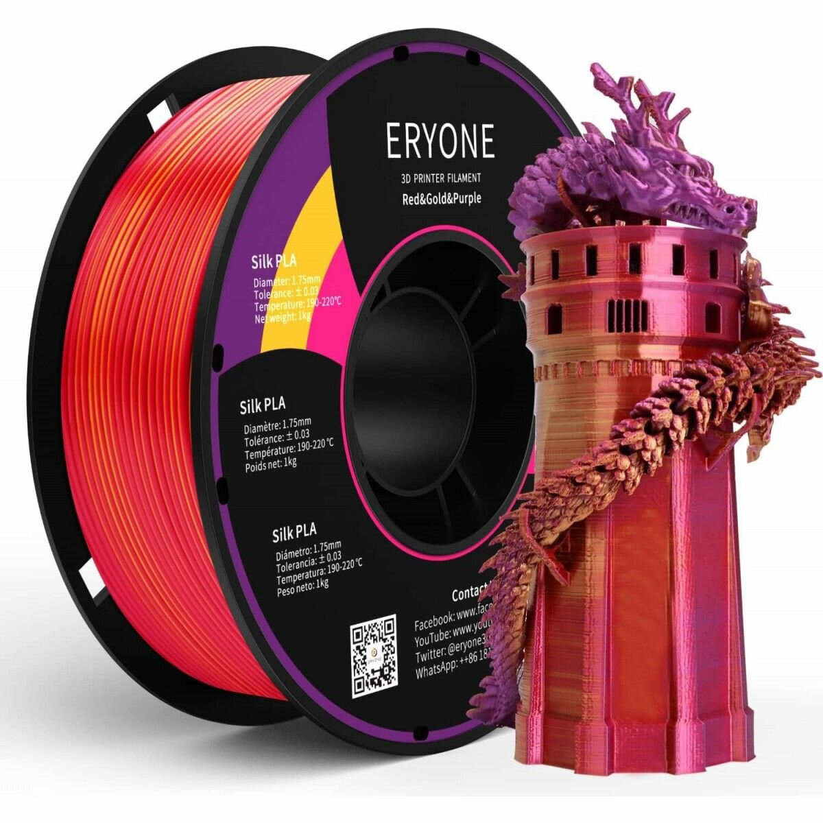 PLA Silk Tri-Color 1,75 мм 1 кг (Eryone) Красный - Фиолетовый - Золотой